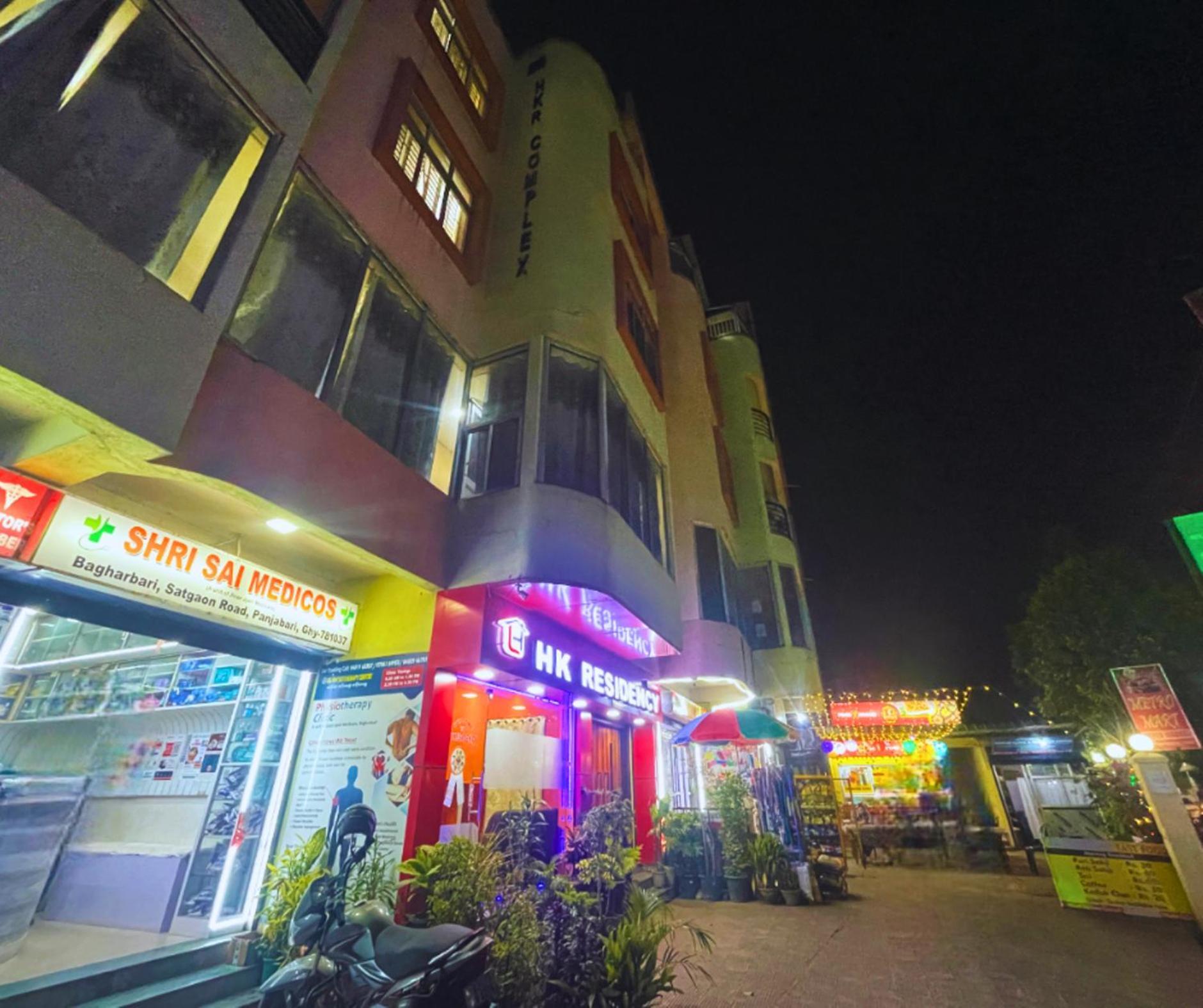 Отель H K Residency Near Kalakshetra Гувахати Экстерьер фото